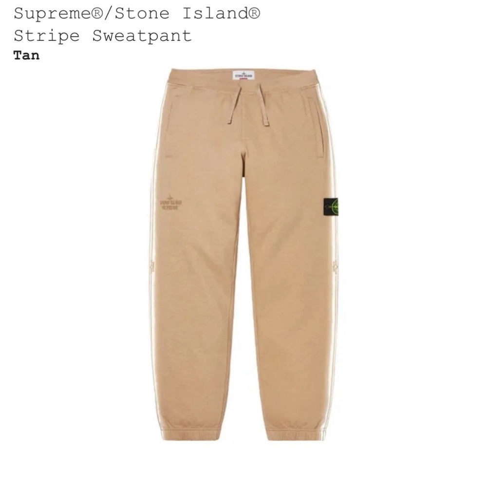Stone Island X Supreme Tan Stripe Sweatpants